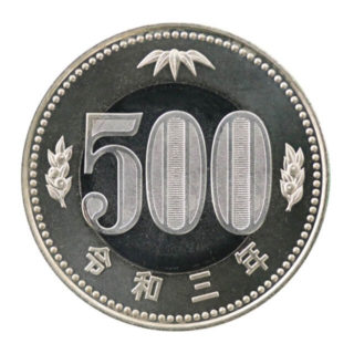 新五百円硬貨のデザイン表