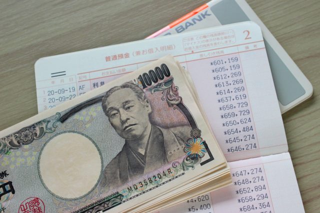 0342123840から連絡が来たときにまずやってみること